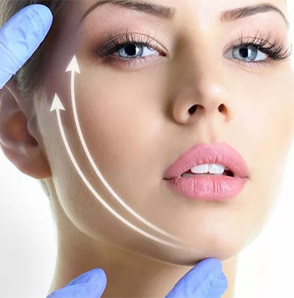 HIFU Skin Lifting